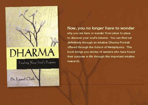Dharma is a natural instinct in all of us that stimulates us to act at a subconscious level, without thinking.