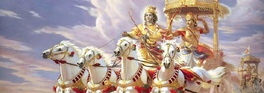 SHLOKA IN SANSKRIT : Chapter 16: The Divine and Demoniac Natures