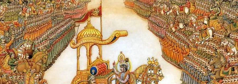 TRANSLATION IN HINDI- देवासुर संपद विभाग योग