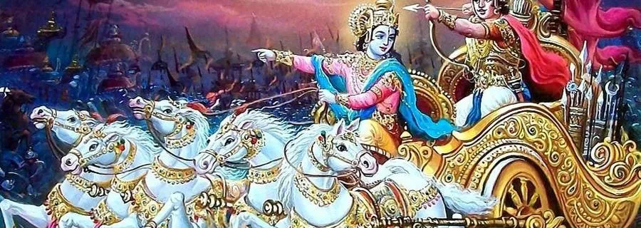That which was taught to Arjuna That which was taught to Arjuna