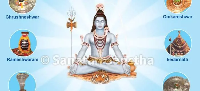 One of the 12 Jyotirlingas One of the 12 Jyotirlingas