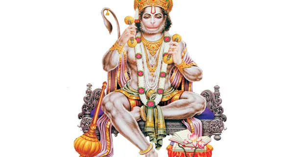 God of Wisdom God of Wisdom