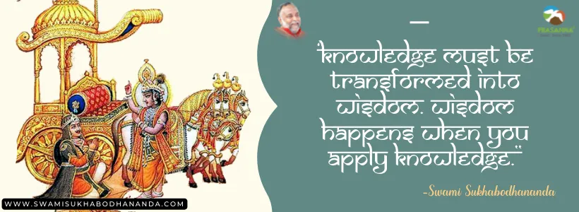 Bhagavad Gita Online Utsav 2022