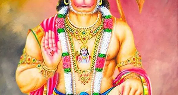 Bajrang Baan Mantra Bajrang Baan Mantra