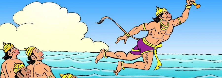 Verses of the Bajrang Baan Verses of the Bajrang Baan