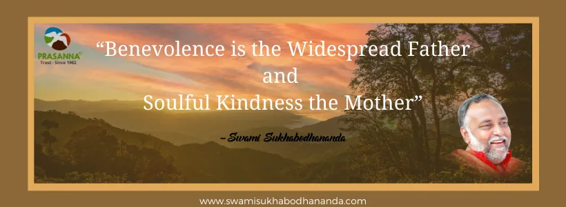 Spiritual Quotes by Swami Sukhabodhananda