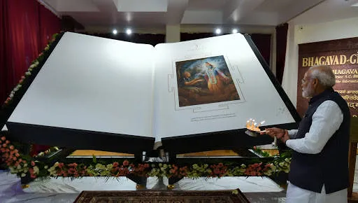 SHLOKA IN SANSKRIT : The Perfection of Renunciation