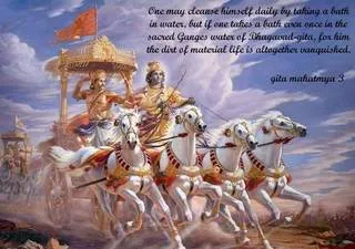 Daily sharing Bhagavad Gita 1.35