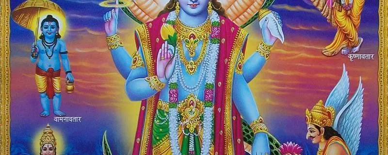 TWENTY-FOUR INCARNATIONS OF THE LORD TWENTY-FOUR INCARNATIONS OF THE LORD