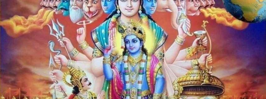 paritrāṇāya sādhūnāṁ vināśāya ca duṣkṛtām paritrāṇāya sādhūnāṁ vināśāya ca duṣkṛtām