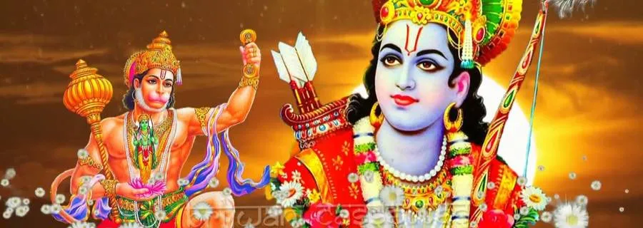 ALL POWERFUL HANUMAT-12-NAME-MANTRA ALL POWERFUL HANUMAT-12-NAME-MANTRA