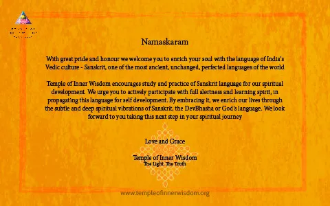 Sanskrit, a precious gift