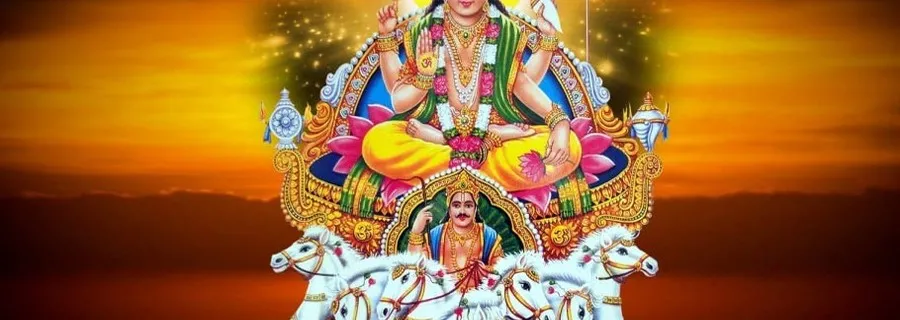 What is the Aditya Hridayam Stotram? What is the Aditya Hridayam Stotram?