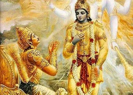 Bhagwat Gita 14.3, 4