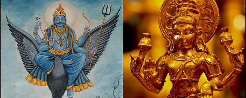Real story of Shanidev's birth Real story of Shanidev's birth
