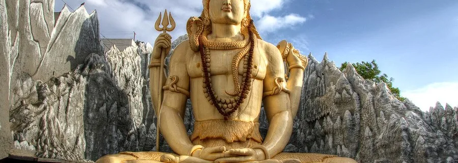 Lord Shiva