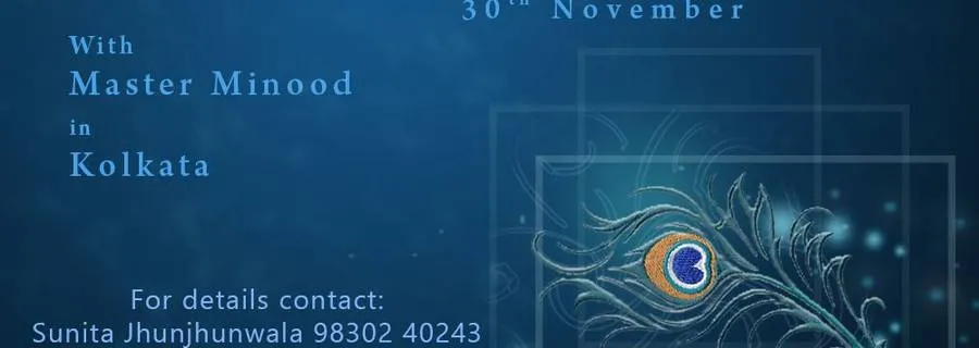 Celebrating Gita Jayanti 2017