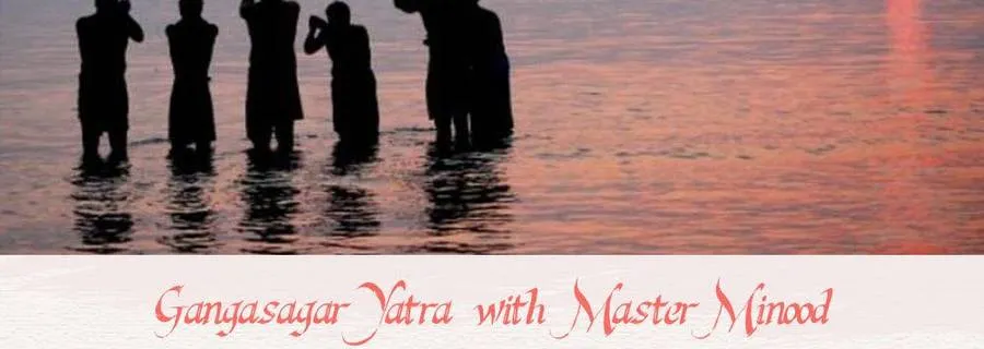 Gangasagar Yatra with Master Minood 6th and 7th Jan 2018