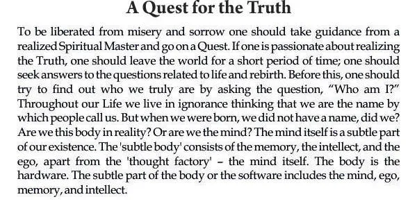 A Quest for the Truth